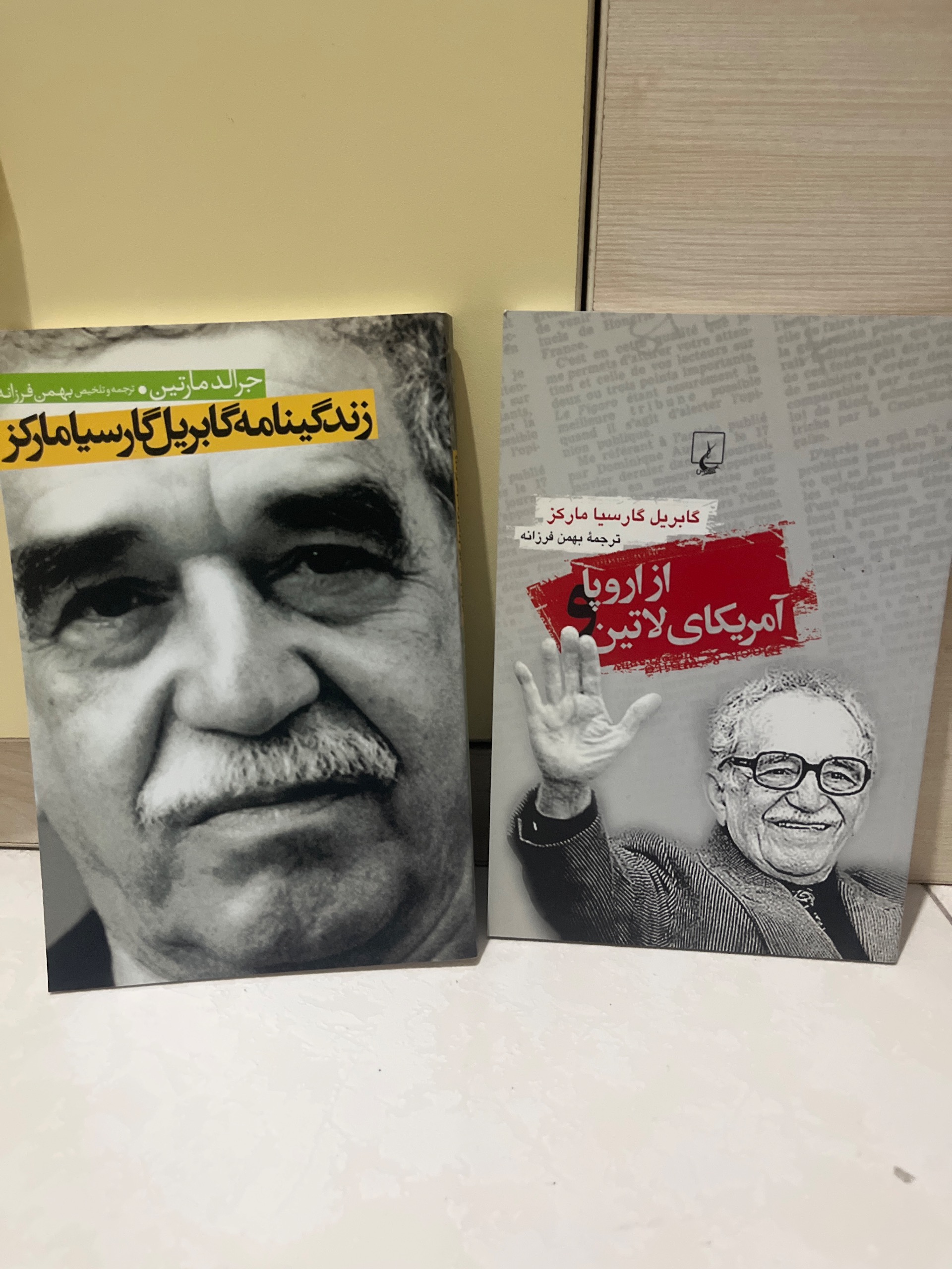 زندگینامه مارکز و از اروپا و امریکای شمالی