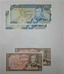 اسکناس