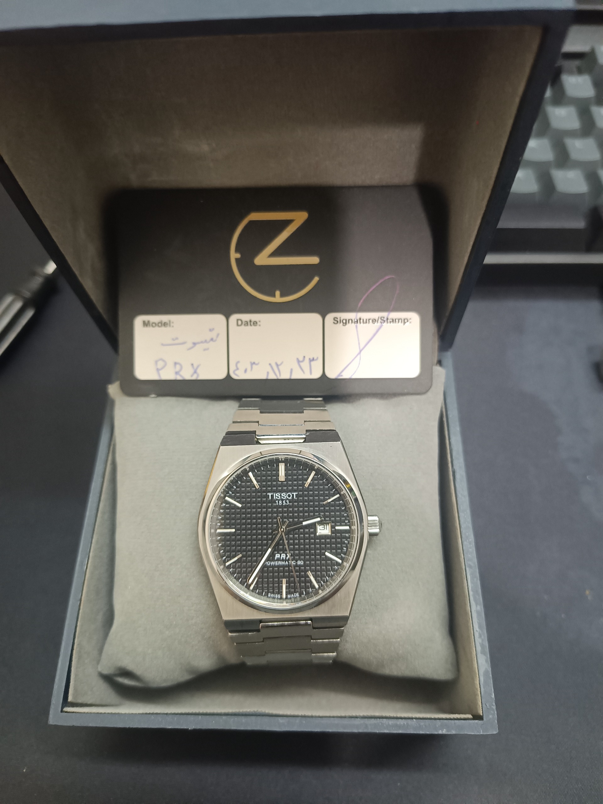 ساعت مچی تیسوت