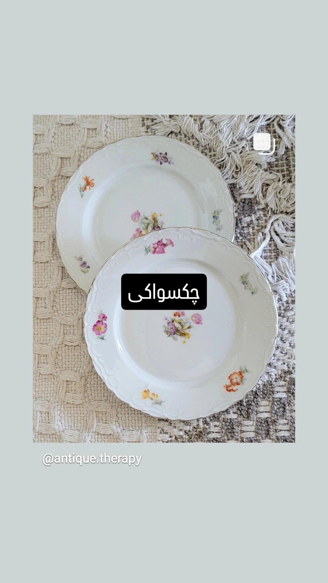 پیش دستی انتیک قدیمی چینی چکسلواکی