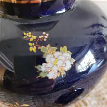 جار