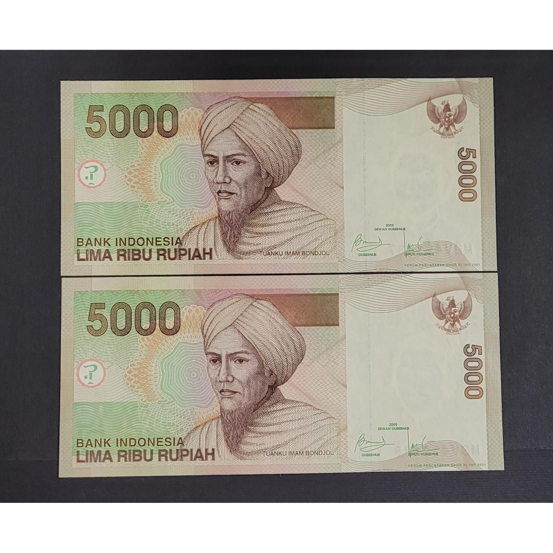 جفت خاص 5000روپیه 2001 جمهوری اندونزی