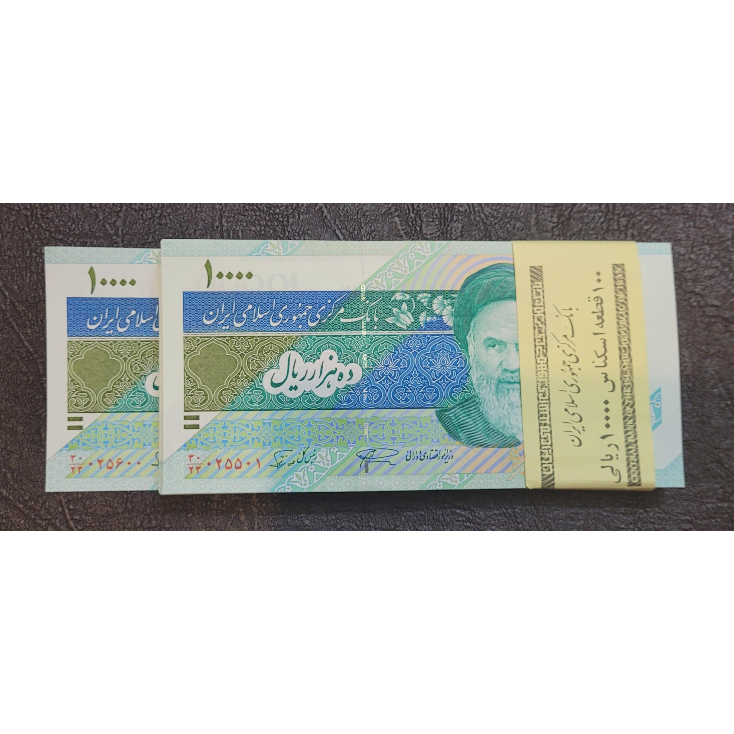 بسته بانکی10000ریال نمازی نوربخش فیلگیران امام5