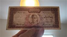 1000ریال