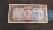 1000ریال