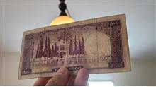 5000ریال