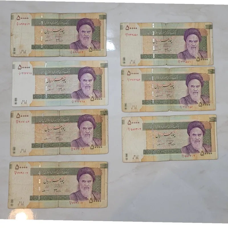پنج هزاری دانش مظاهری فیلگیران بزرگ کمیاب