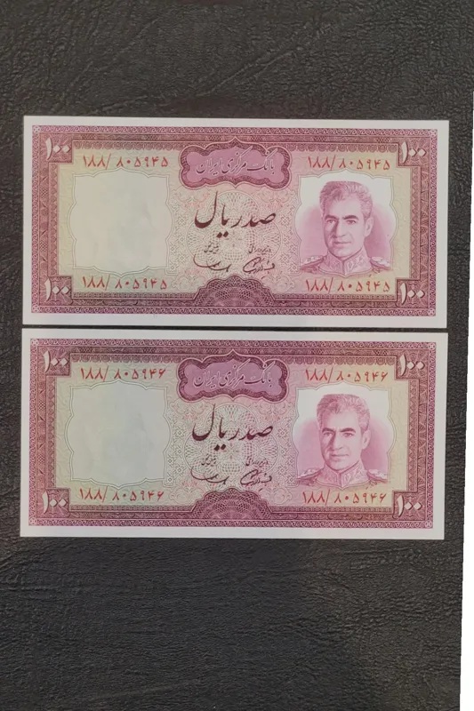 جفت س بانکی اموزگار سمیعی نوشته سیاه