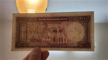 1000ریال