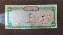 هزار