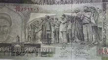 بسته
