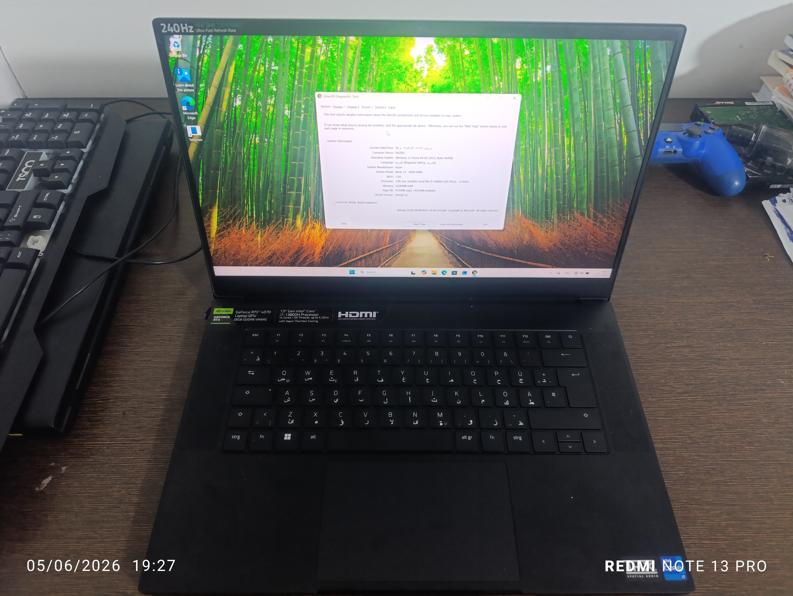 ریزر بلید Razer Blade 15 | i7 نسل 13 | RTX 4070
