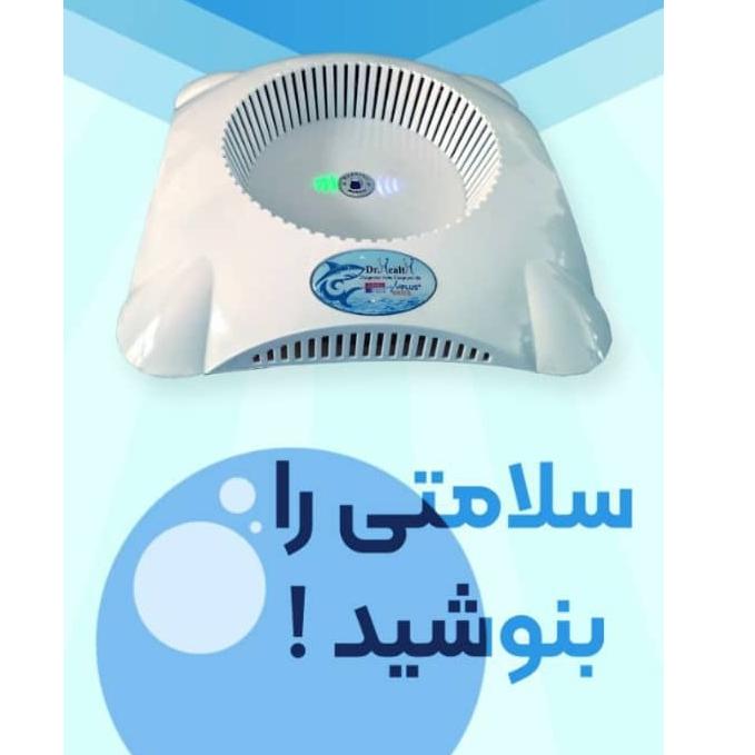 دستگاه آب قلیایی