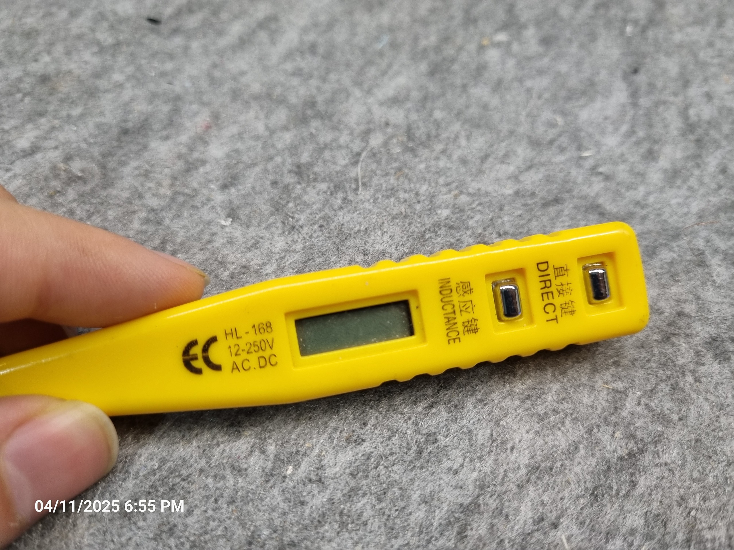 فازمتر دیجیتال hl168