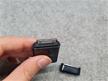 Otg