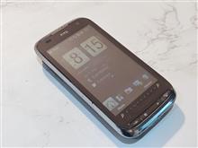 HTC