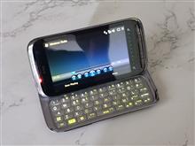 HTC