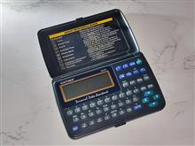 کامپیوتر