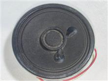 بلندگوی