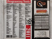 مجموعه