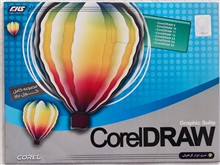 نرم