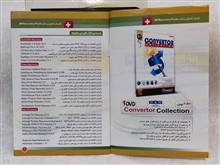 مجموع