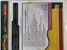 مجموع