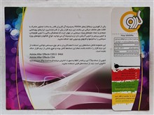 نرم