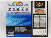 نرم