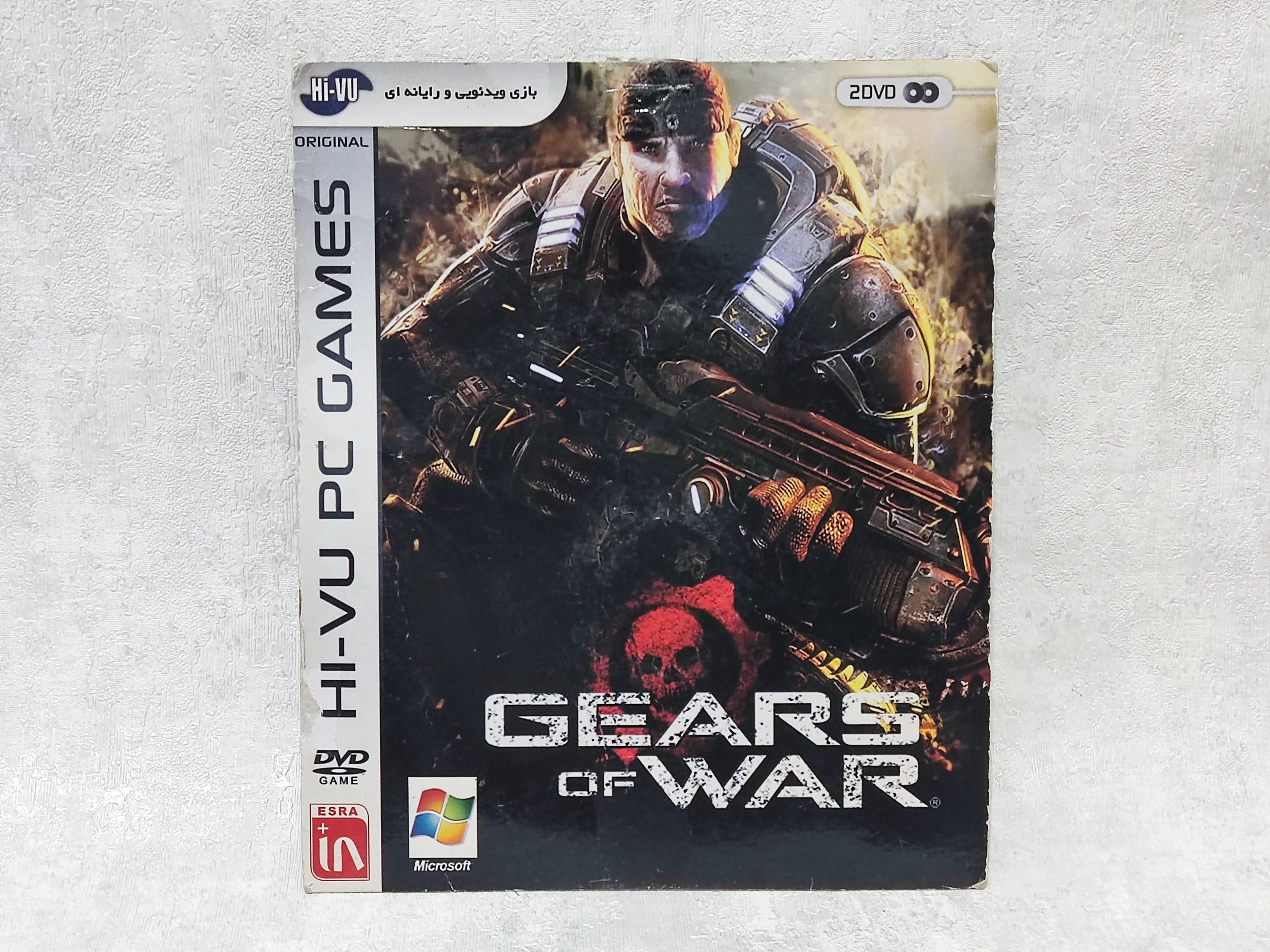 بازی کامپیوتری GEARS OF WARS
