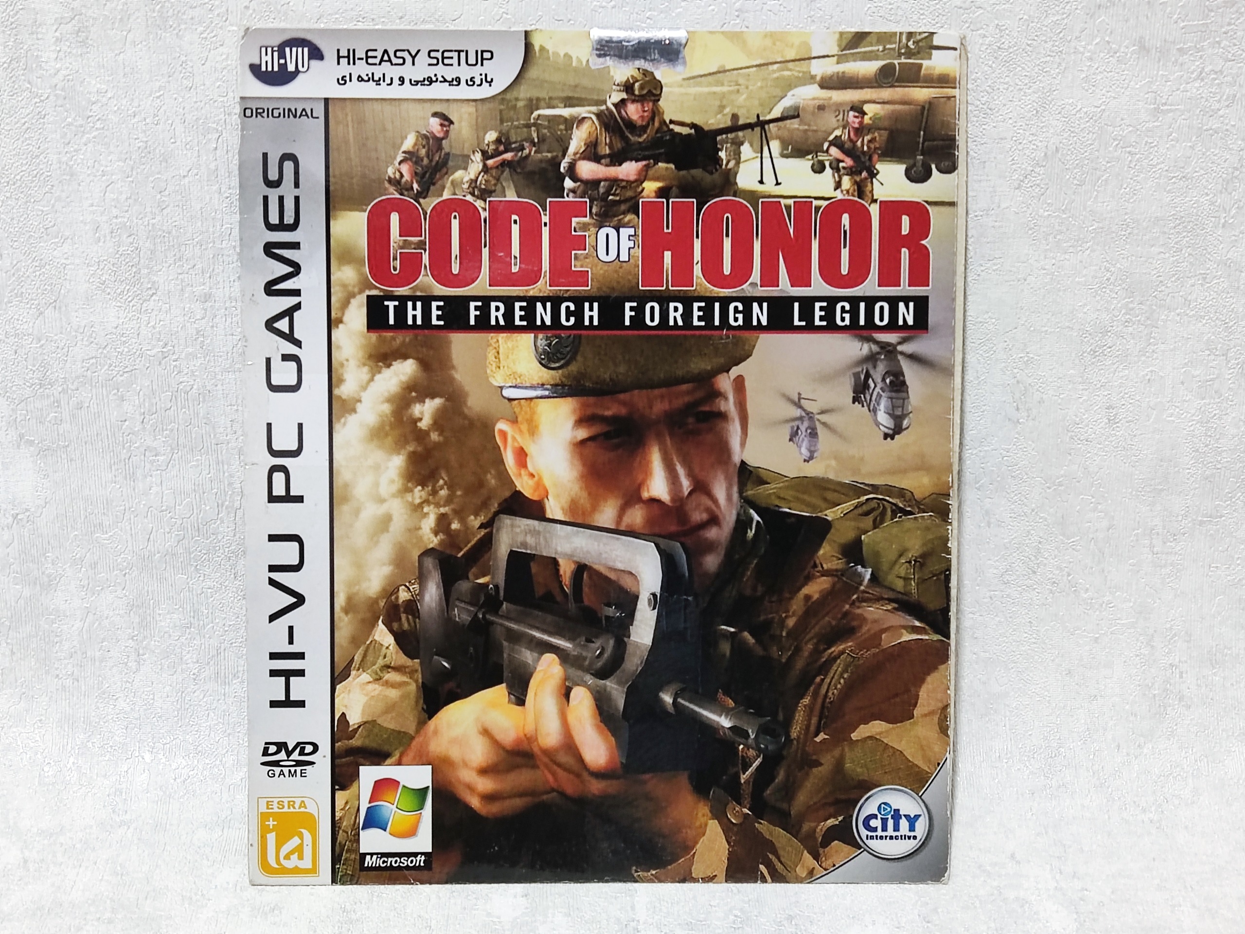 بازی کامپیوتری CODE OF HONOR