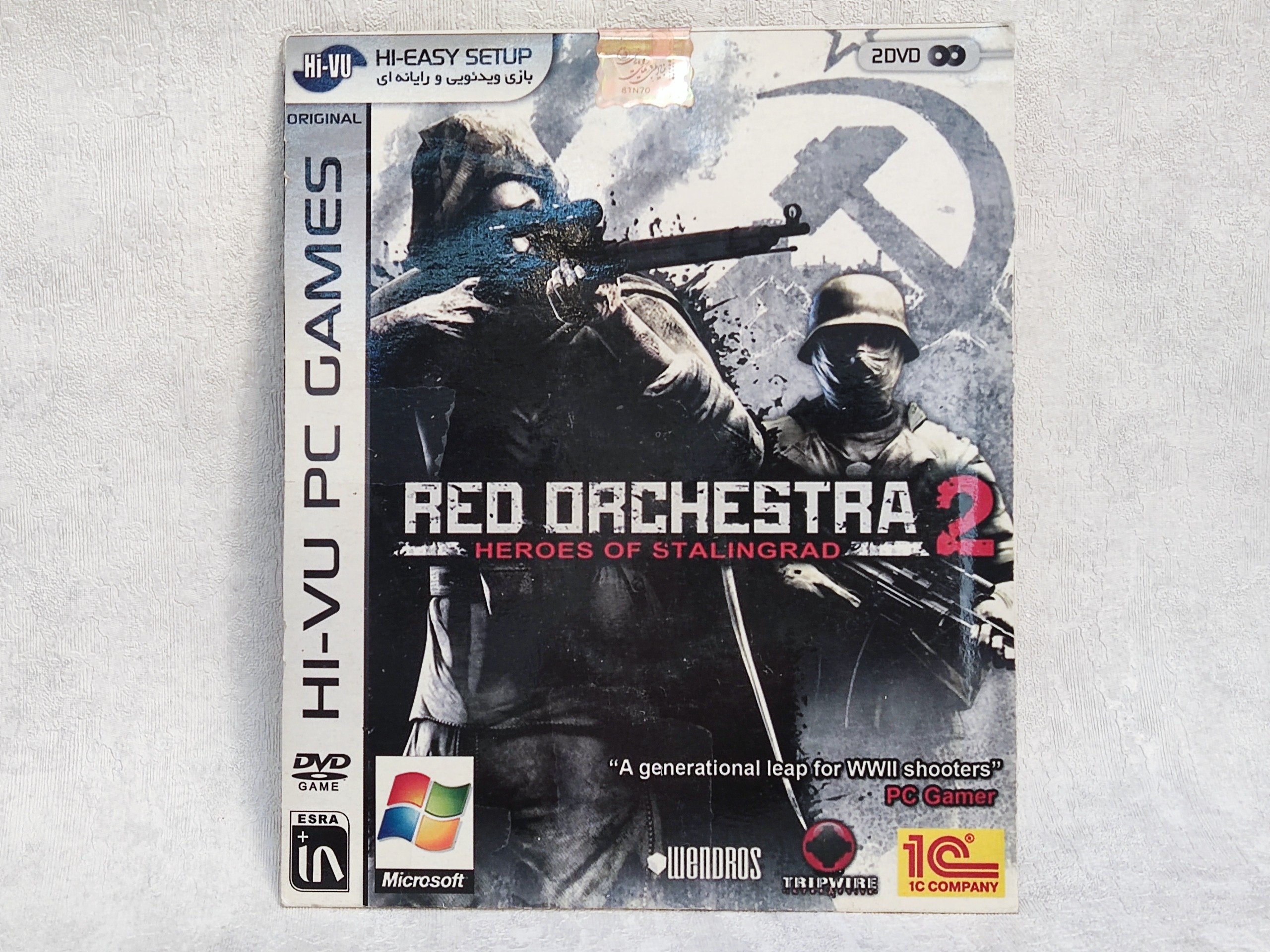 بازی کامپیوتری RED ORCHESTRA 2