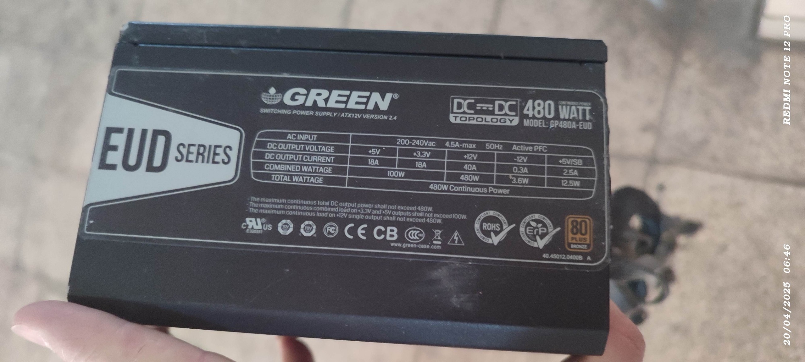پاور گرین 480 EUD