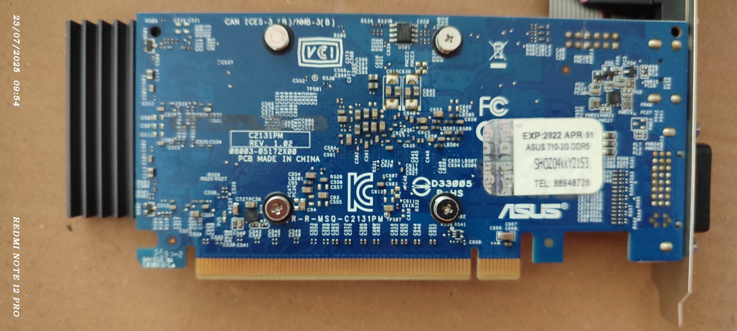 DDR5 2 GB