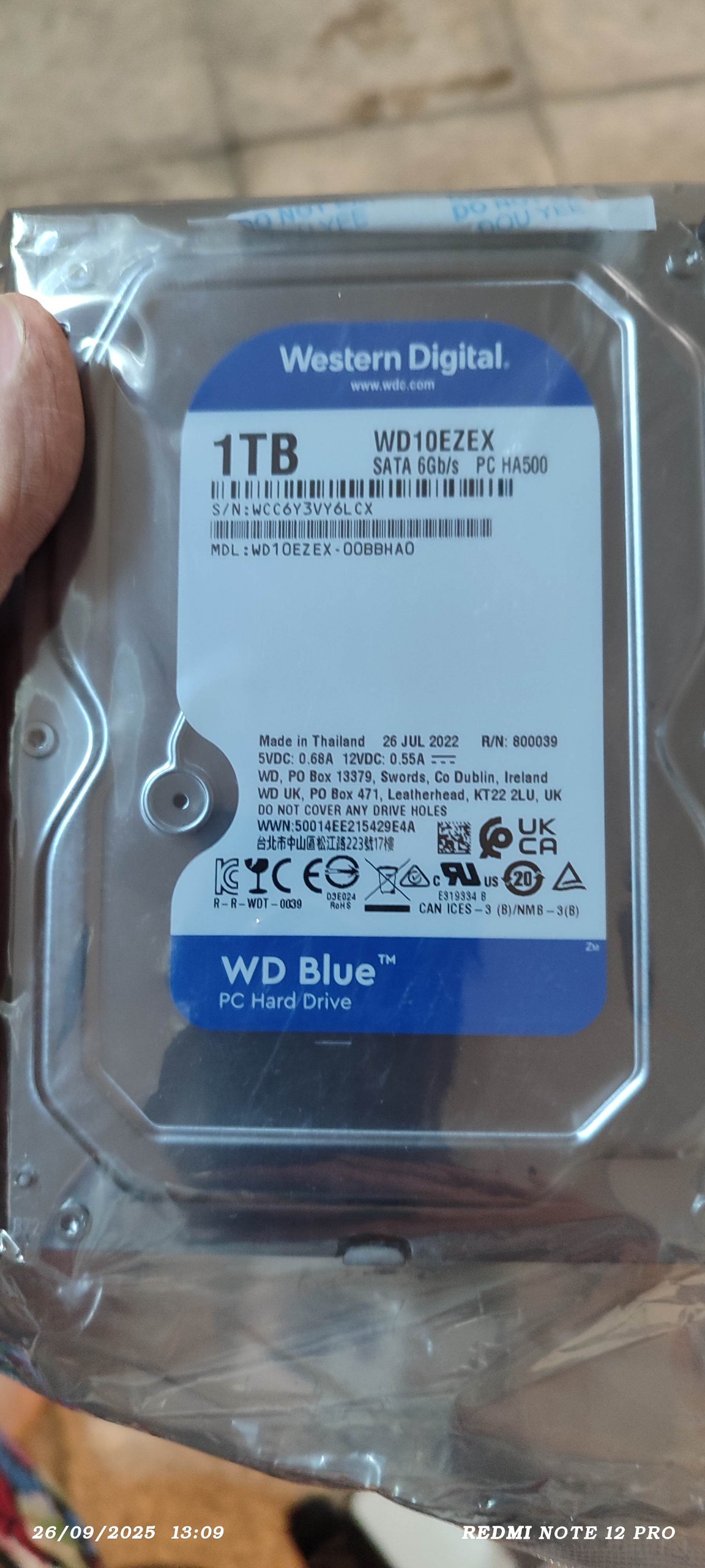 هارد 1 ترا بایت