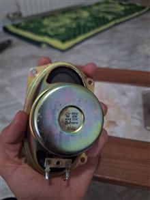 بلندگو