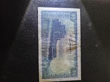 50تومنی