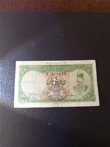دو