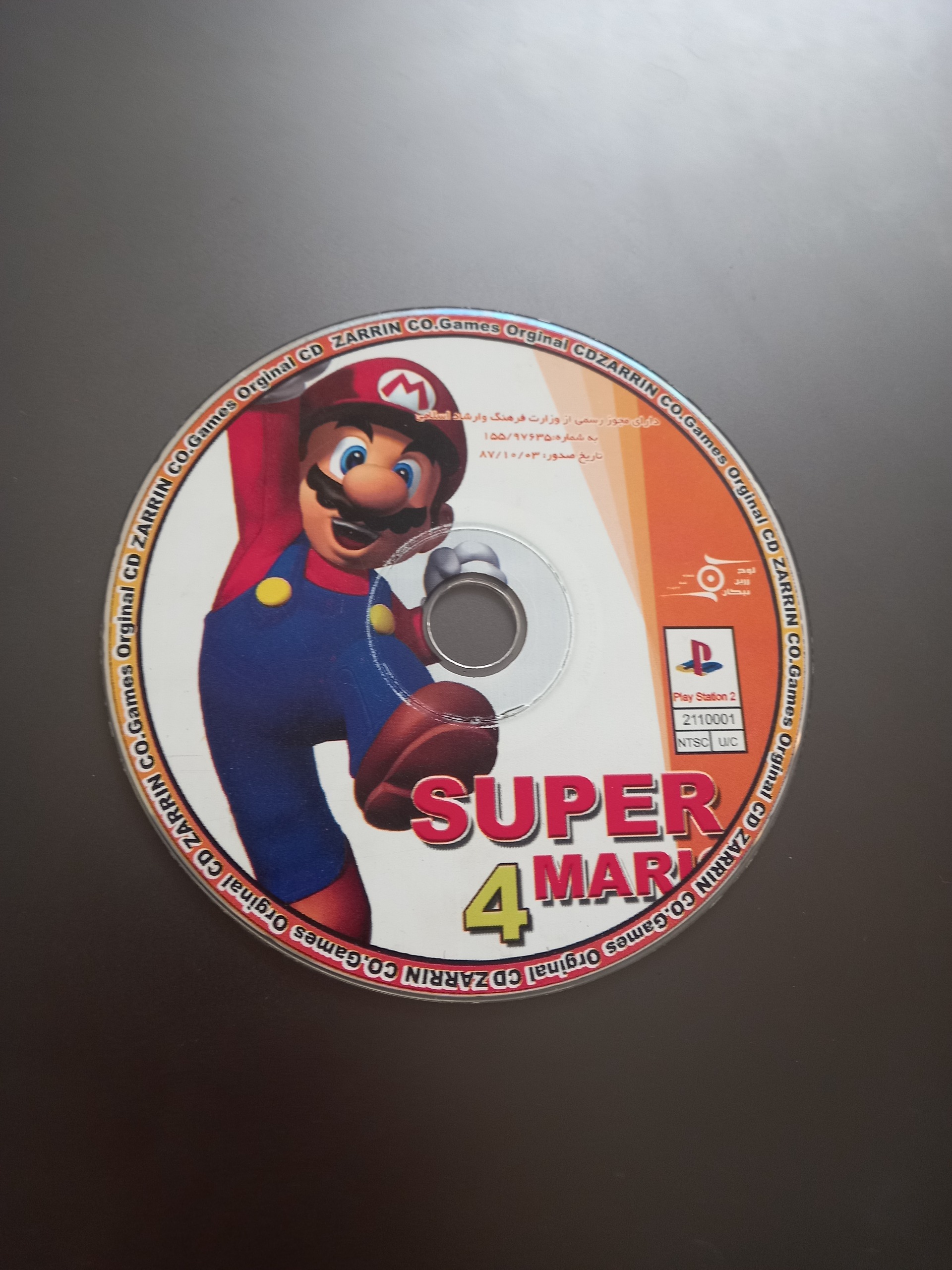 بازی ماریو پلی استیشن 2 اورجینال