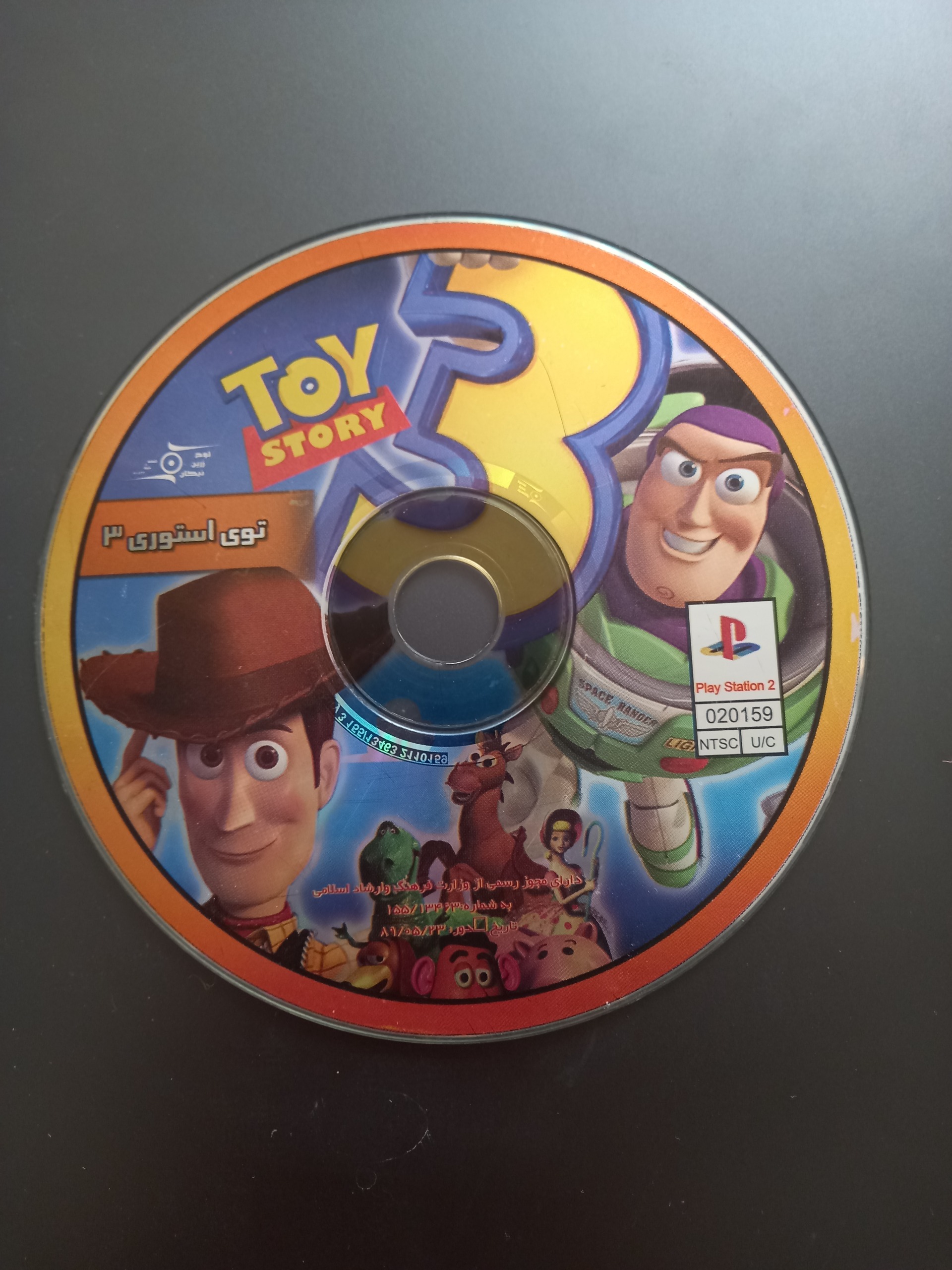بازی توی استوری3 پلی استیشن 2 اورجینال