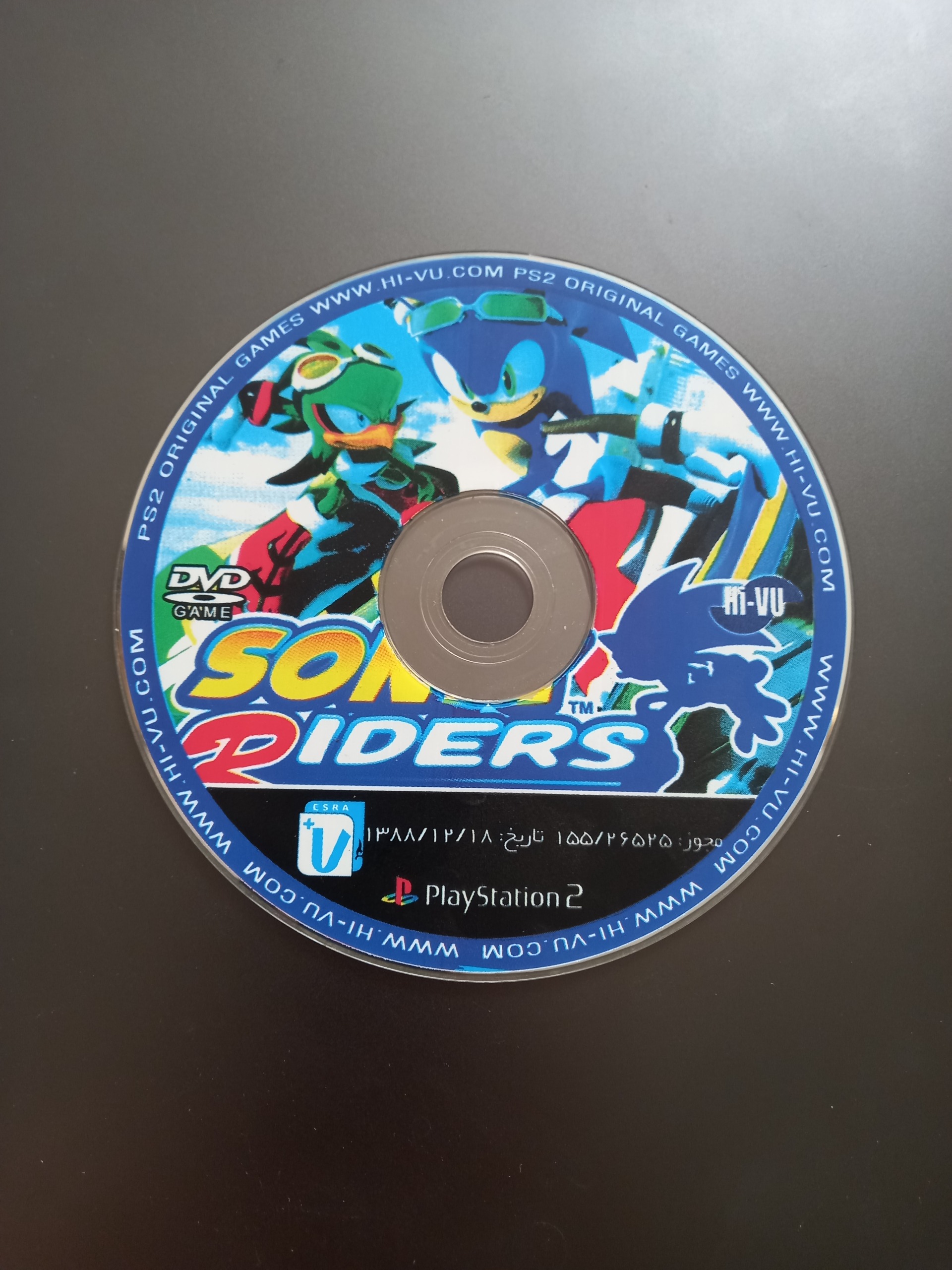 بازی سونیک پلی استیشن 2 اورجینال