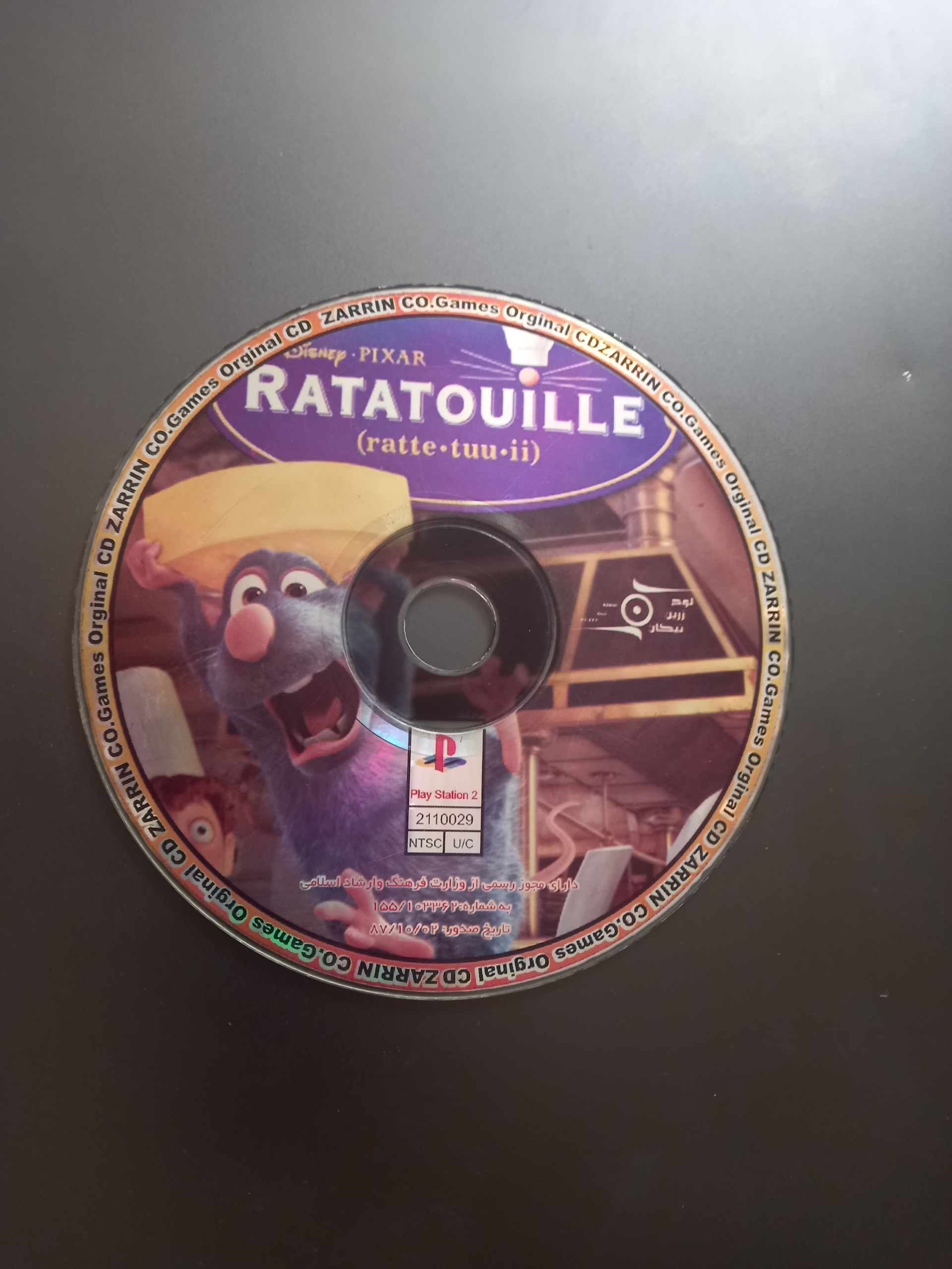 بازی موش سرآشپز پلی استیشن 2 اورجینال