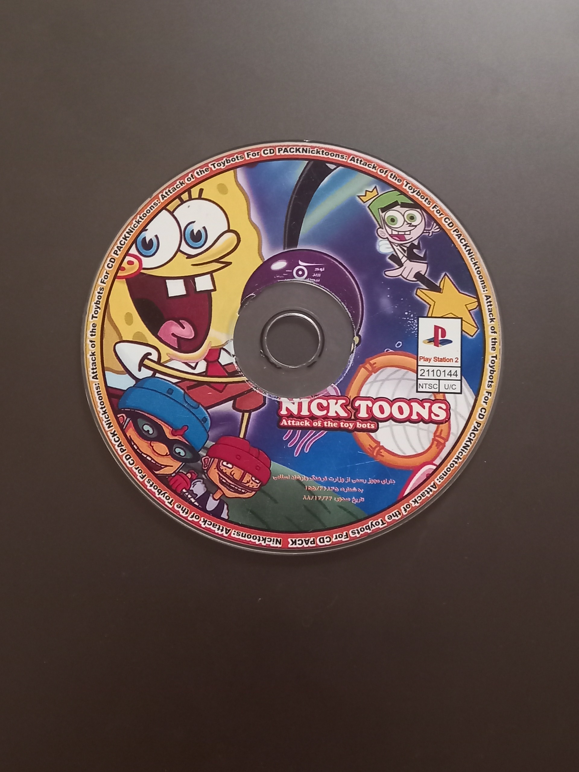 بازی دوربین پلی استیشن 2 اورجینال