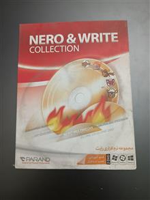 نرم