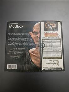 نرم