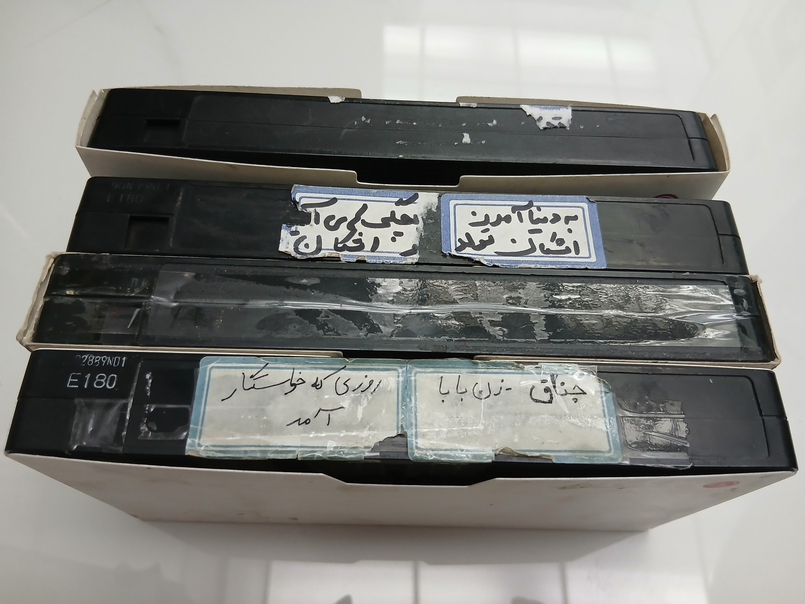 فیلم ویدیو (4) عددی