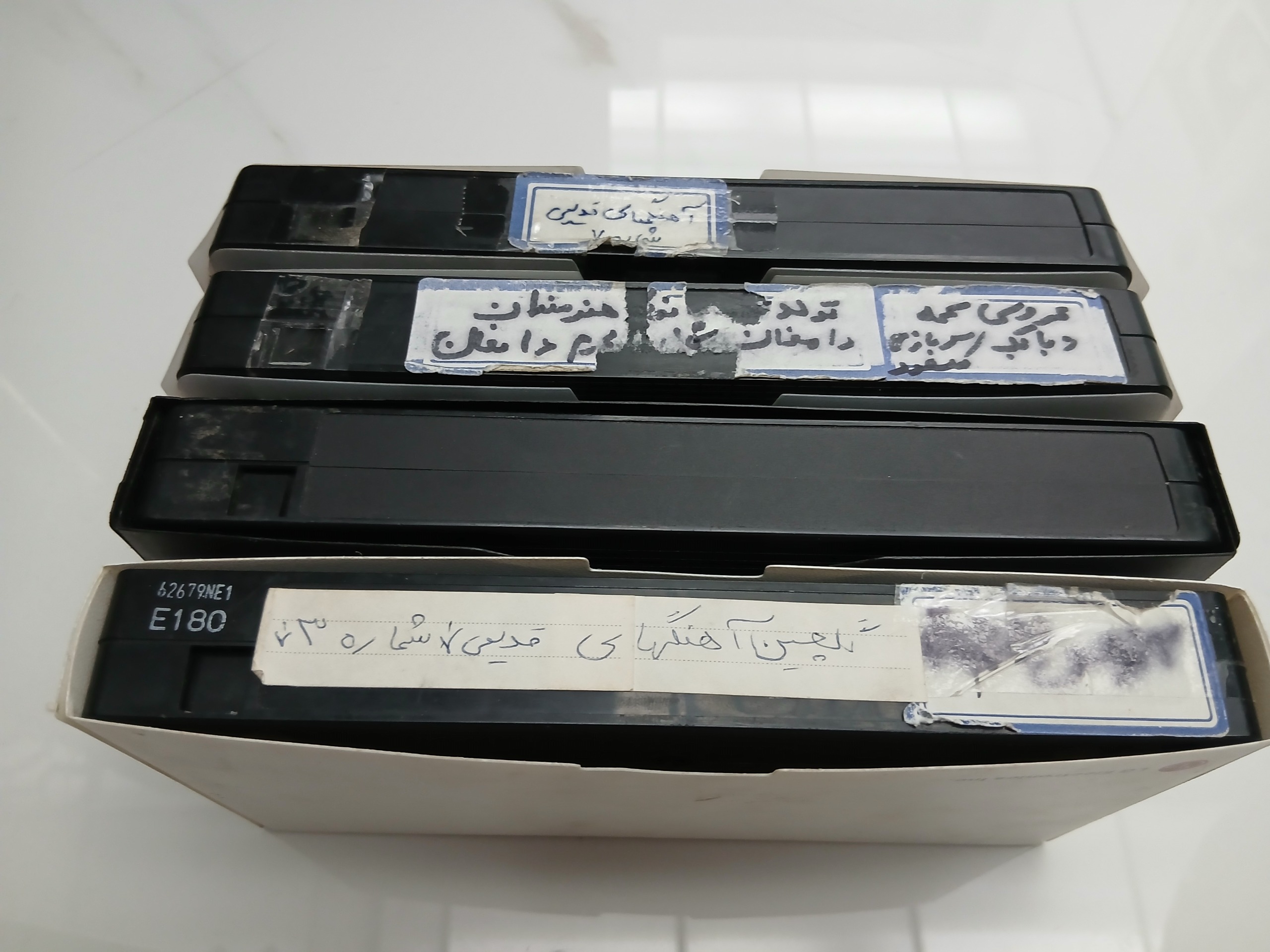 فیلم ویدیو 4عددی