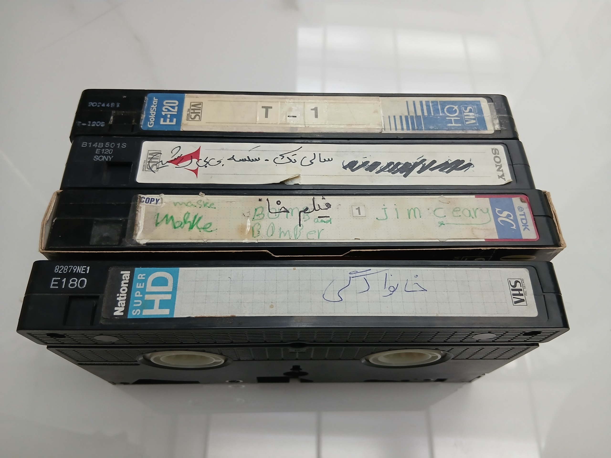 فیلم ویدیو 4عددی قدیمی