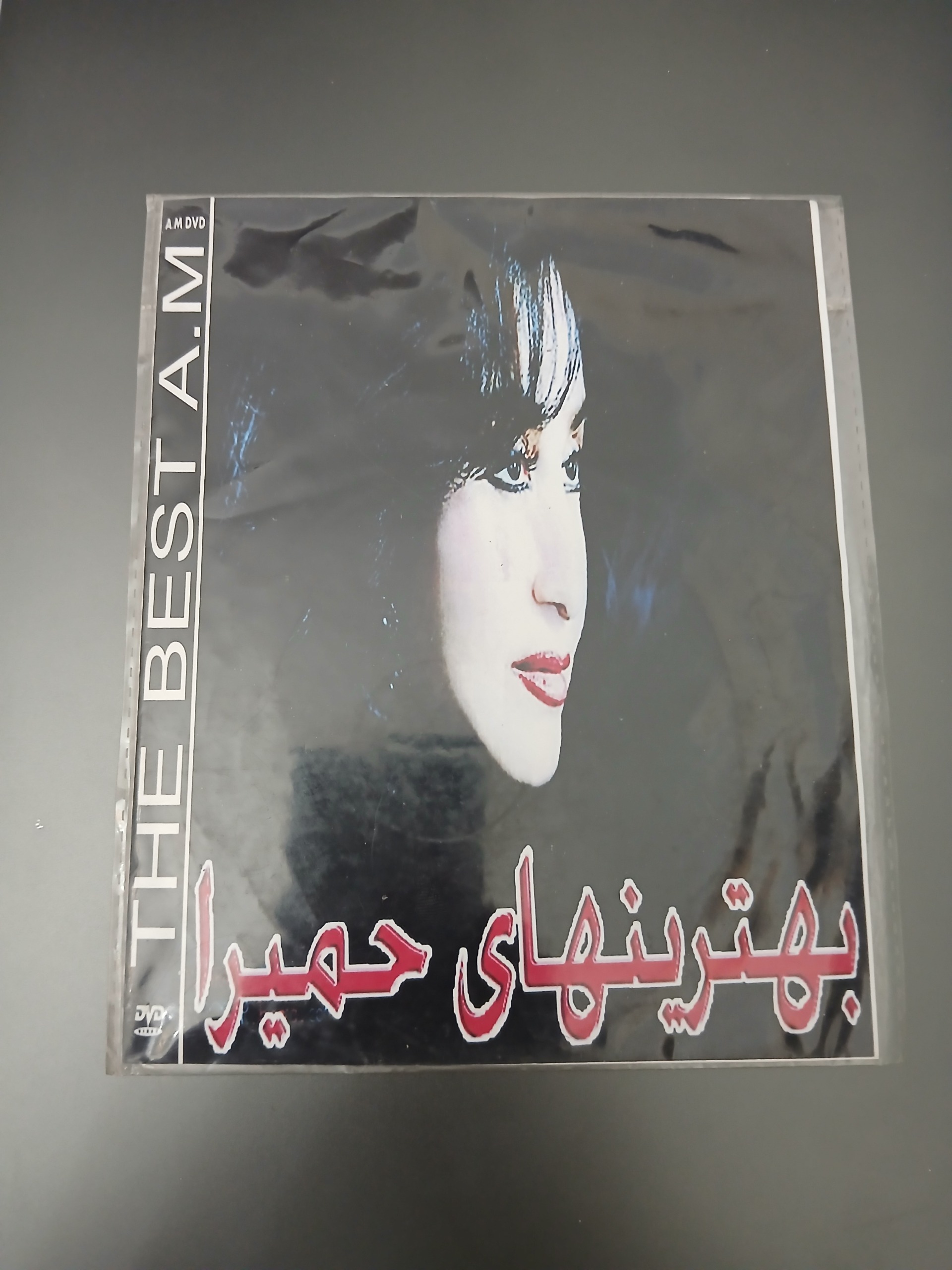 مجموعه تصویری هنری شماره 14