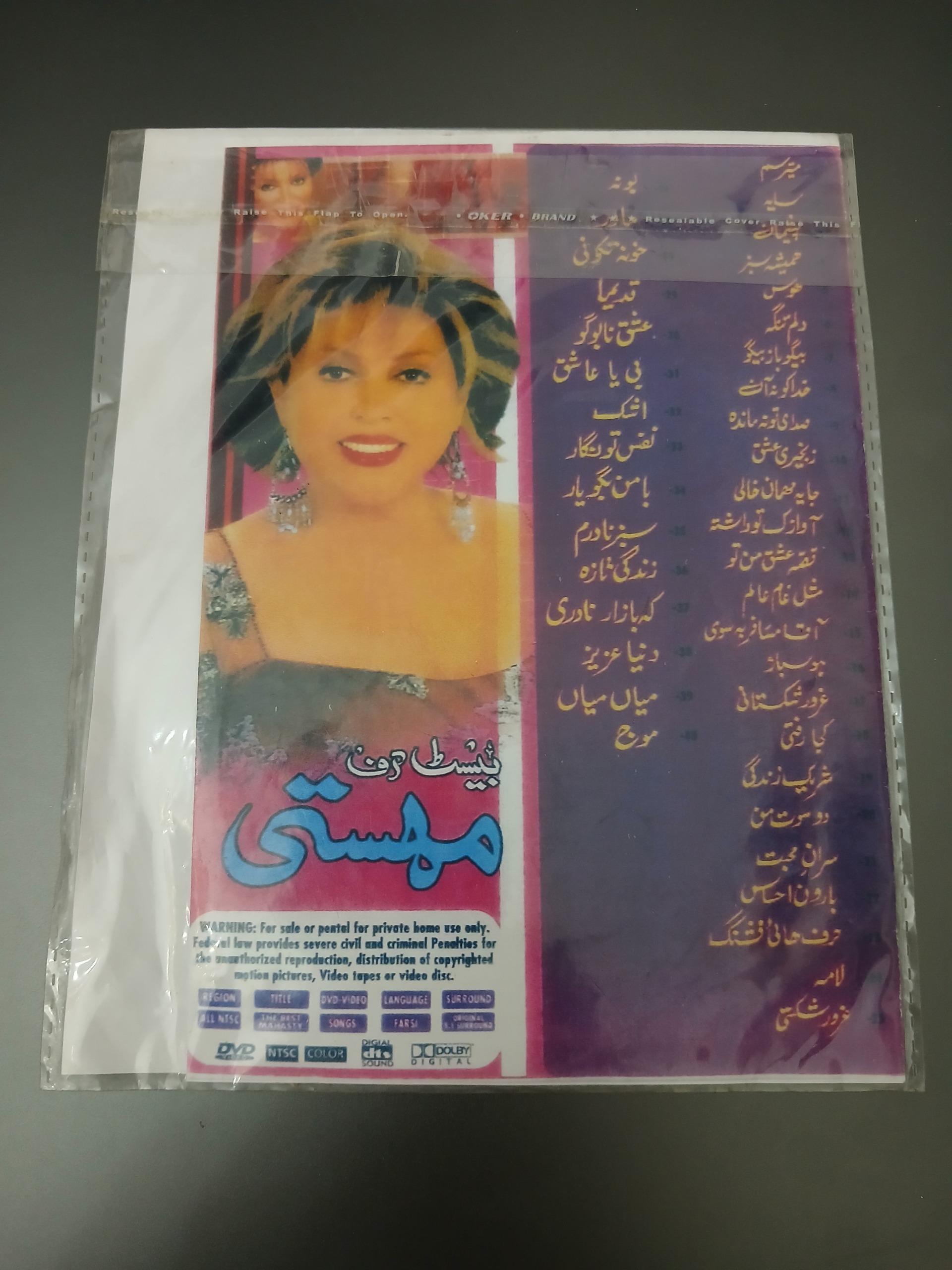 مجموعه تصویری هنری شماره15